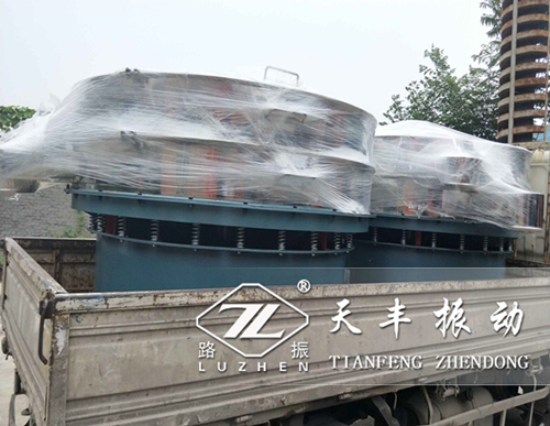 寧夏TS2000振動(dòng)篩已發(fā)貨,丁經(jīng)理請注意查收!