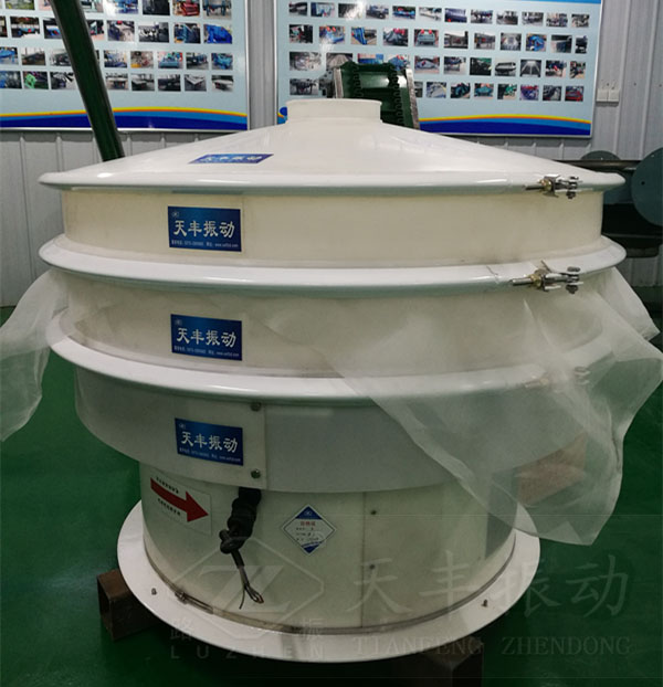 塑料振動(dòng)篩特點(diǎn)、原理及結(jié)構(gòu)圖
